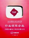 文章附图