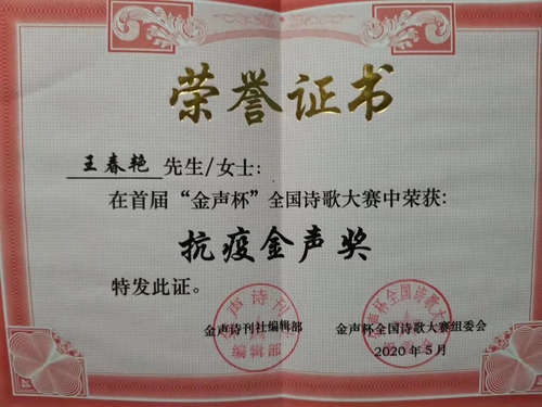 金3.jpg