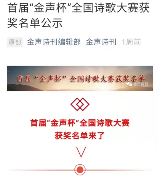 金1.jpg