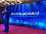 文章附图