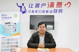 文章附图