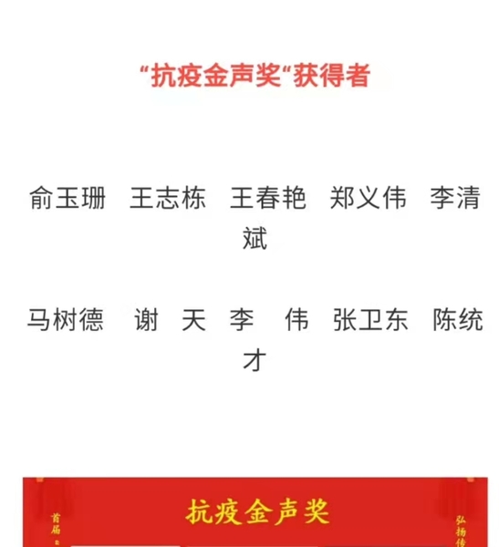 金4.jpg