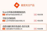 文章附图