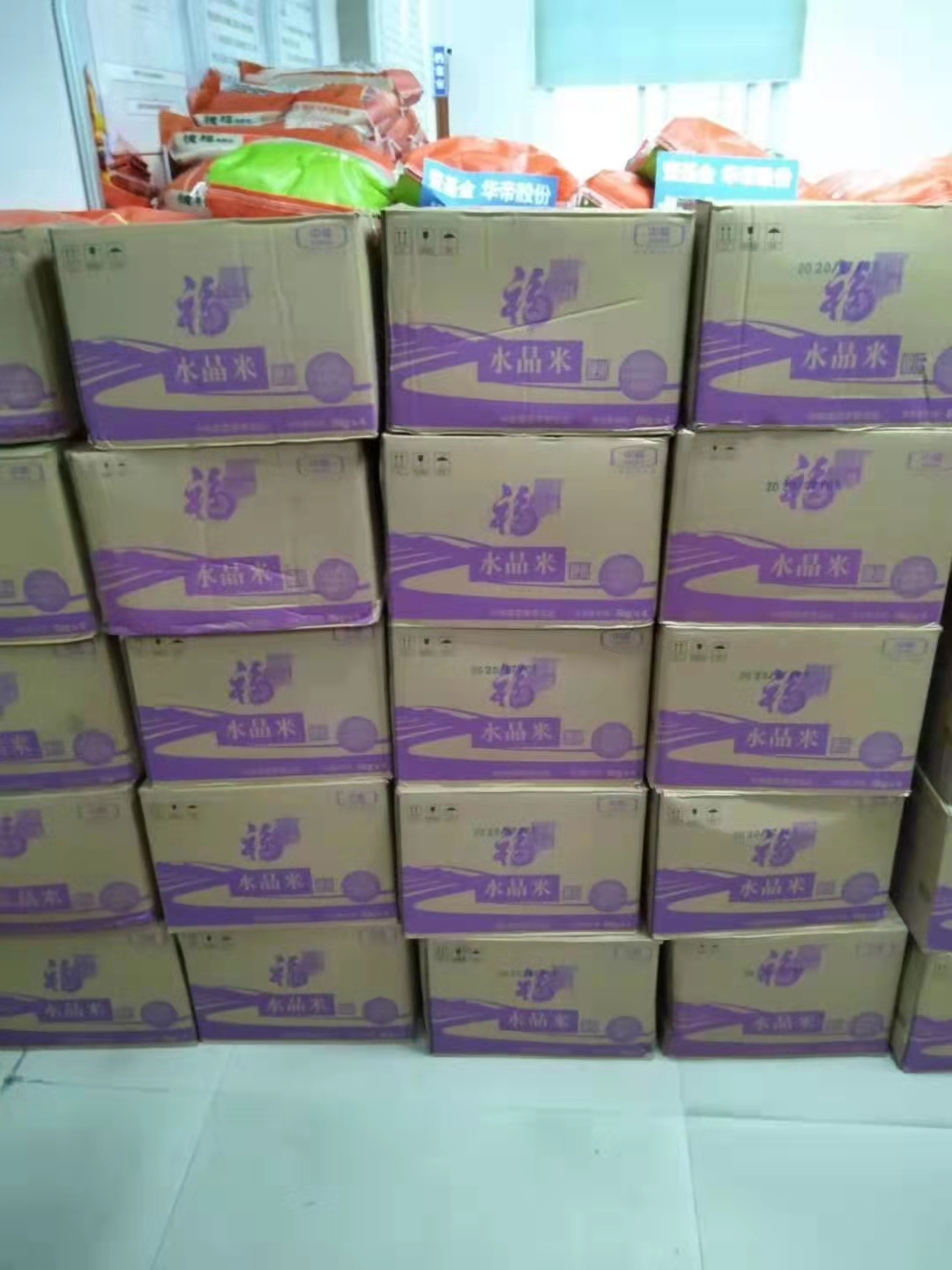 桑3.jpg