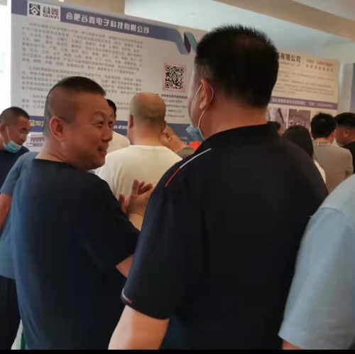 会6.jpg